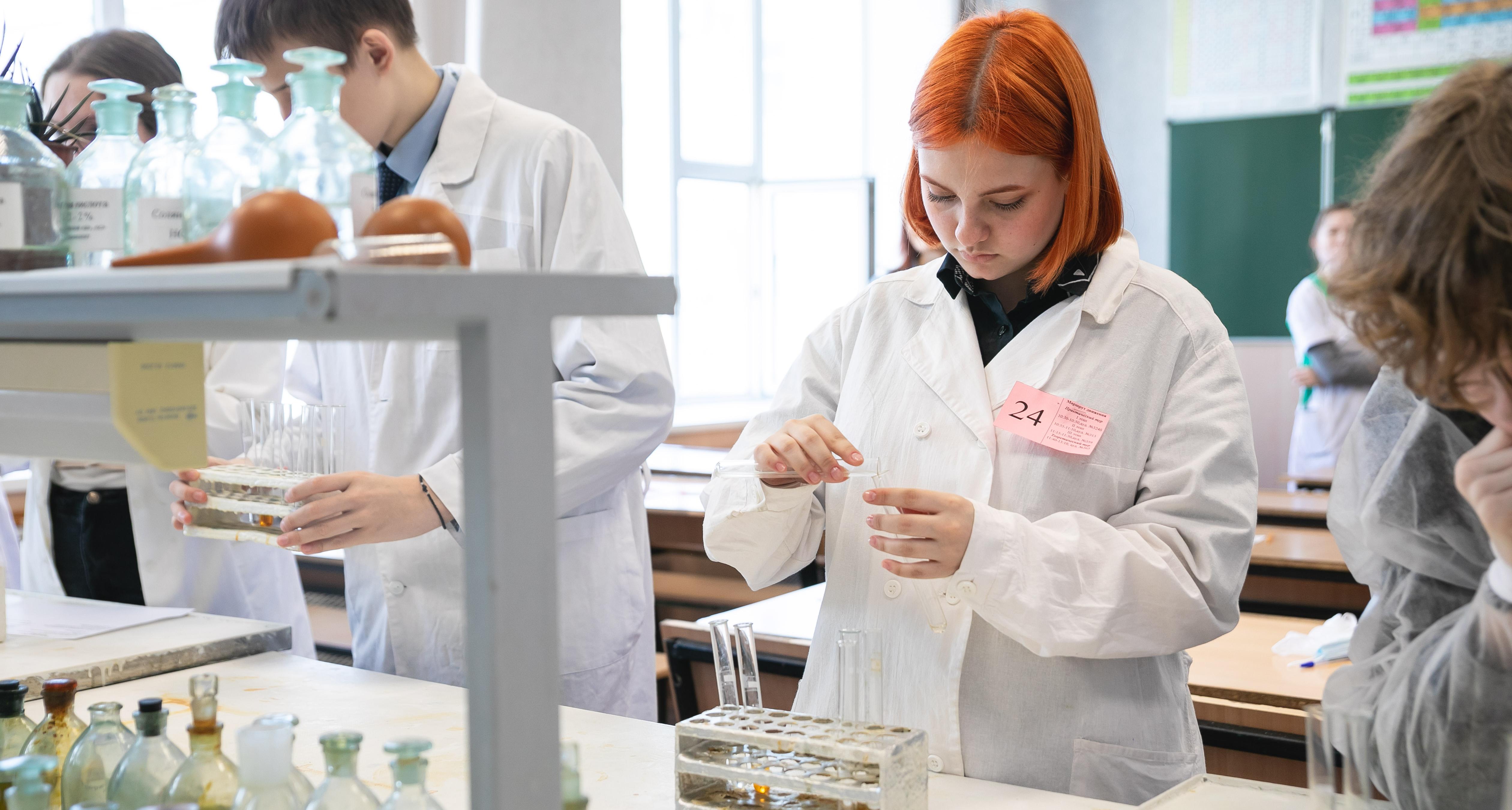 Определены победители и призеры региональной олимпиады «Юный химик-10»