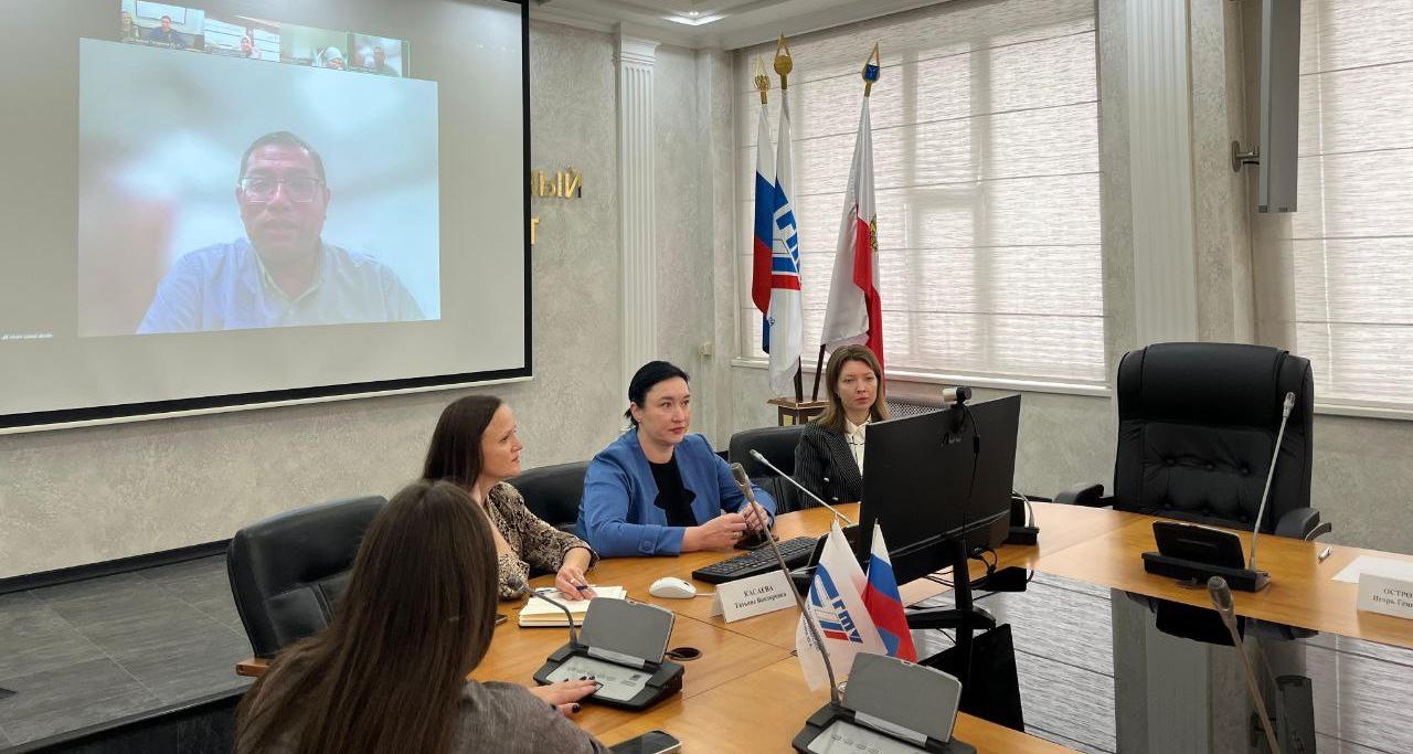 Политех провел онлайн-встречу с вузом из Малайзии