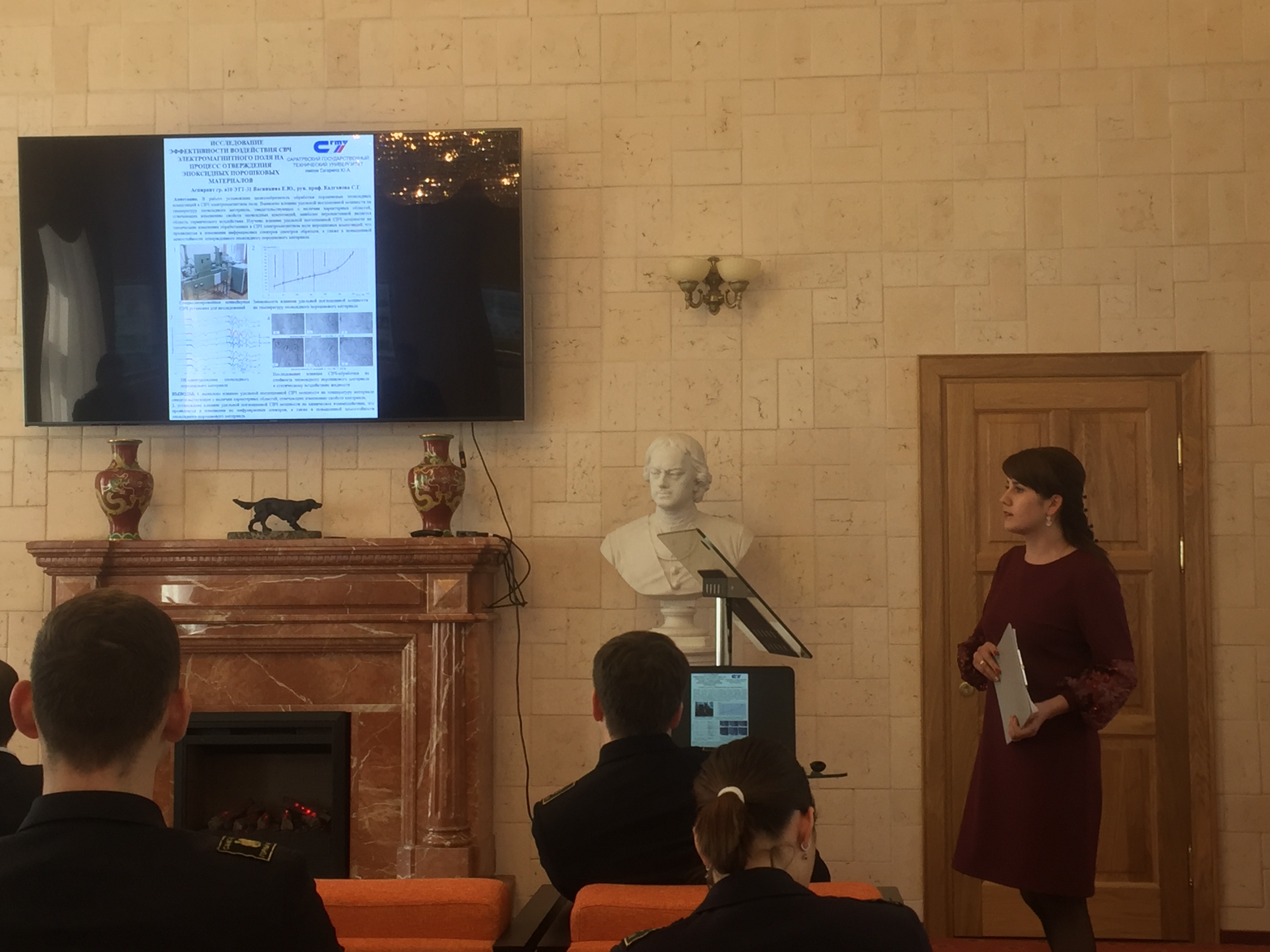 Ученые ИнЭТС выступили на международном семинаре по перспективам горного машиностроения