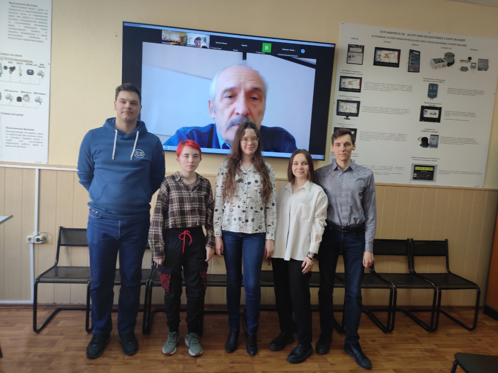 Студенты Института энергетики приняли участие в олимпиаде  по дисциплине «Электроснабжение»