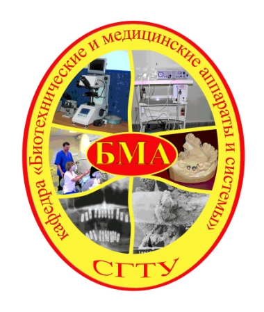 Преподаватели БМА победители творческого конкурса