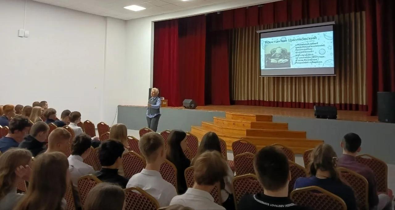 Неделя космоса: в СЭИ прошел цикл мастер-классов «Удивительный космос»