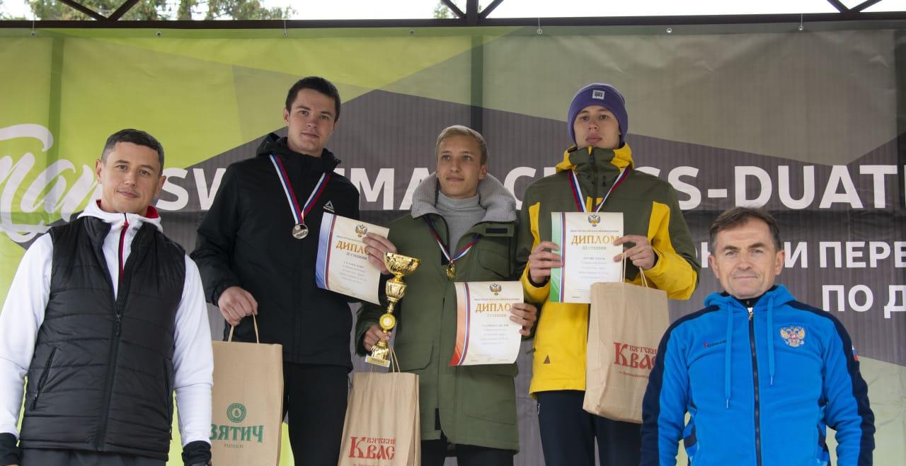 Студент СГТУ – призер чемпионата России по триатлону