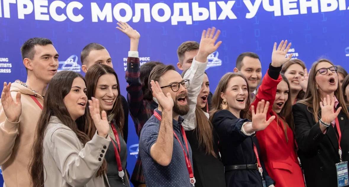 Ученые Политеха станут участниками V Конгресса молодых ученых