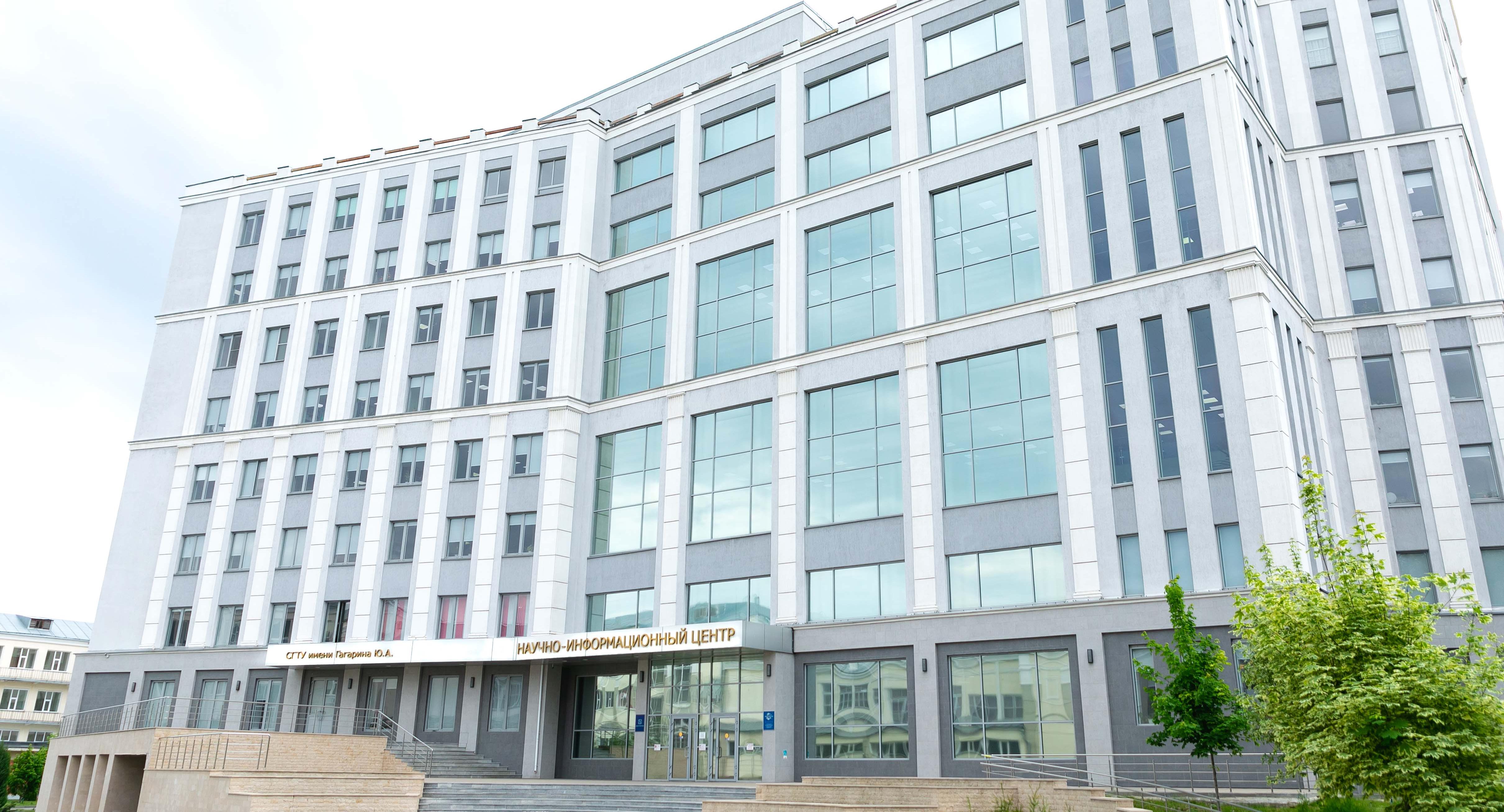 НТБ подготовила презентацию к Международному дню борьбы с природными катаклизмами