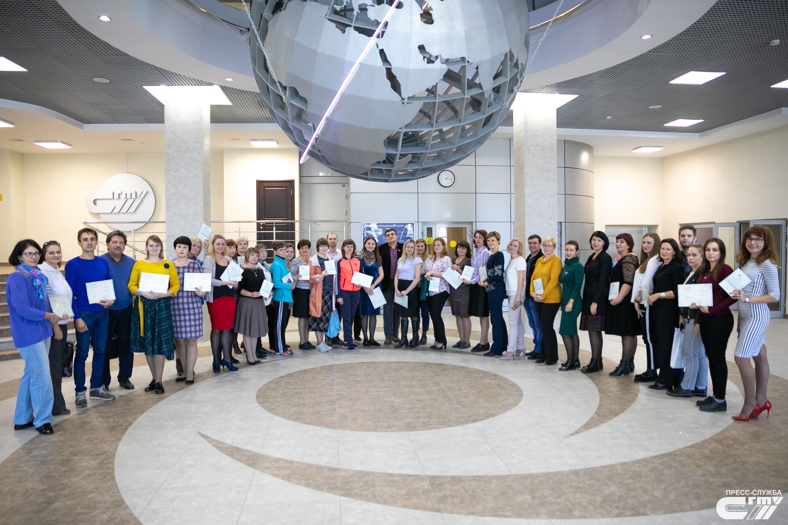 На базе опорного вуза подготовили 70 специалистов по инклюзивному образованию