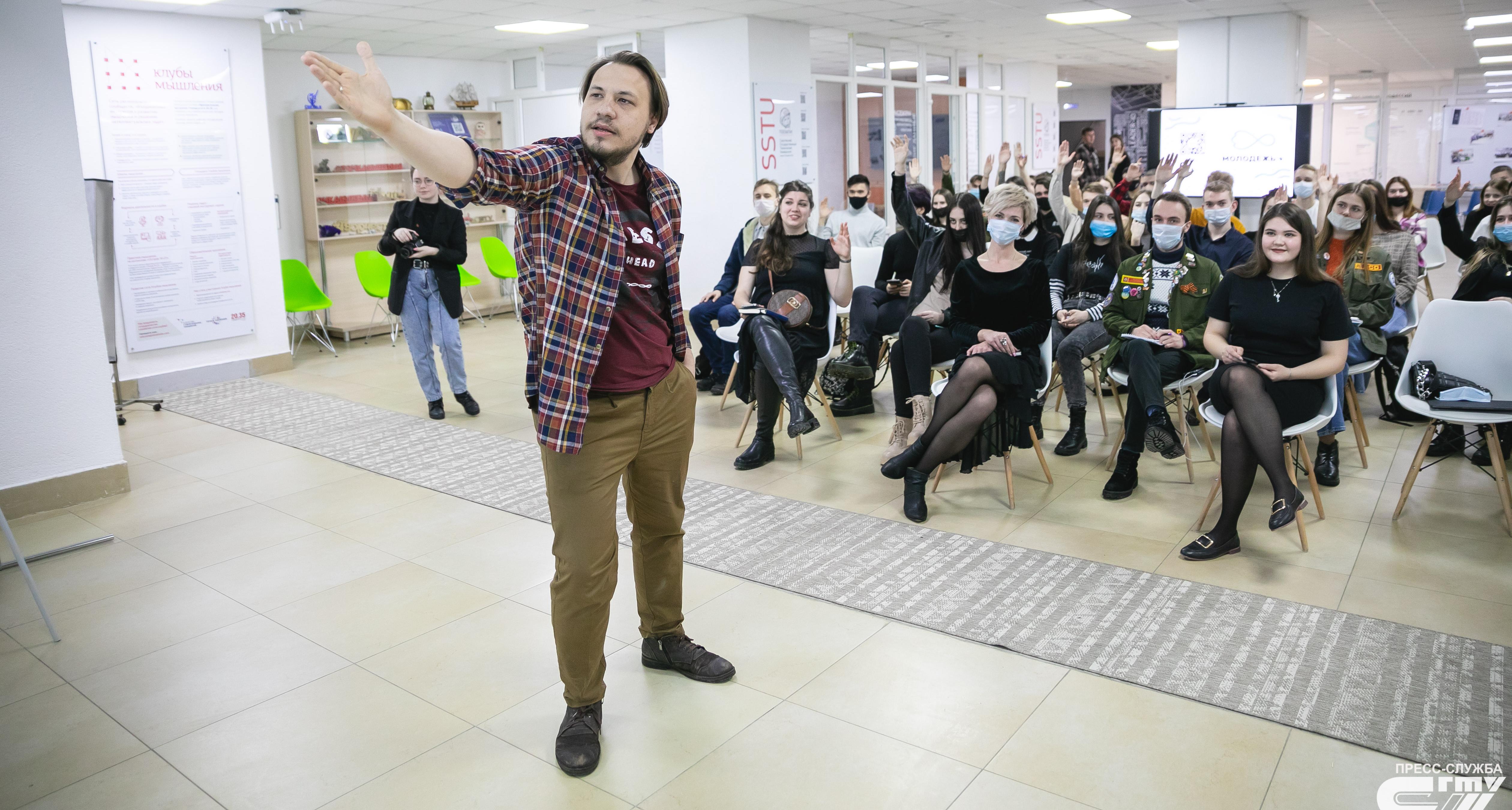 Студентам рассказали об актуальности социального проектирования 