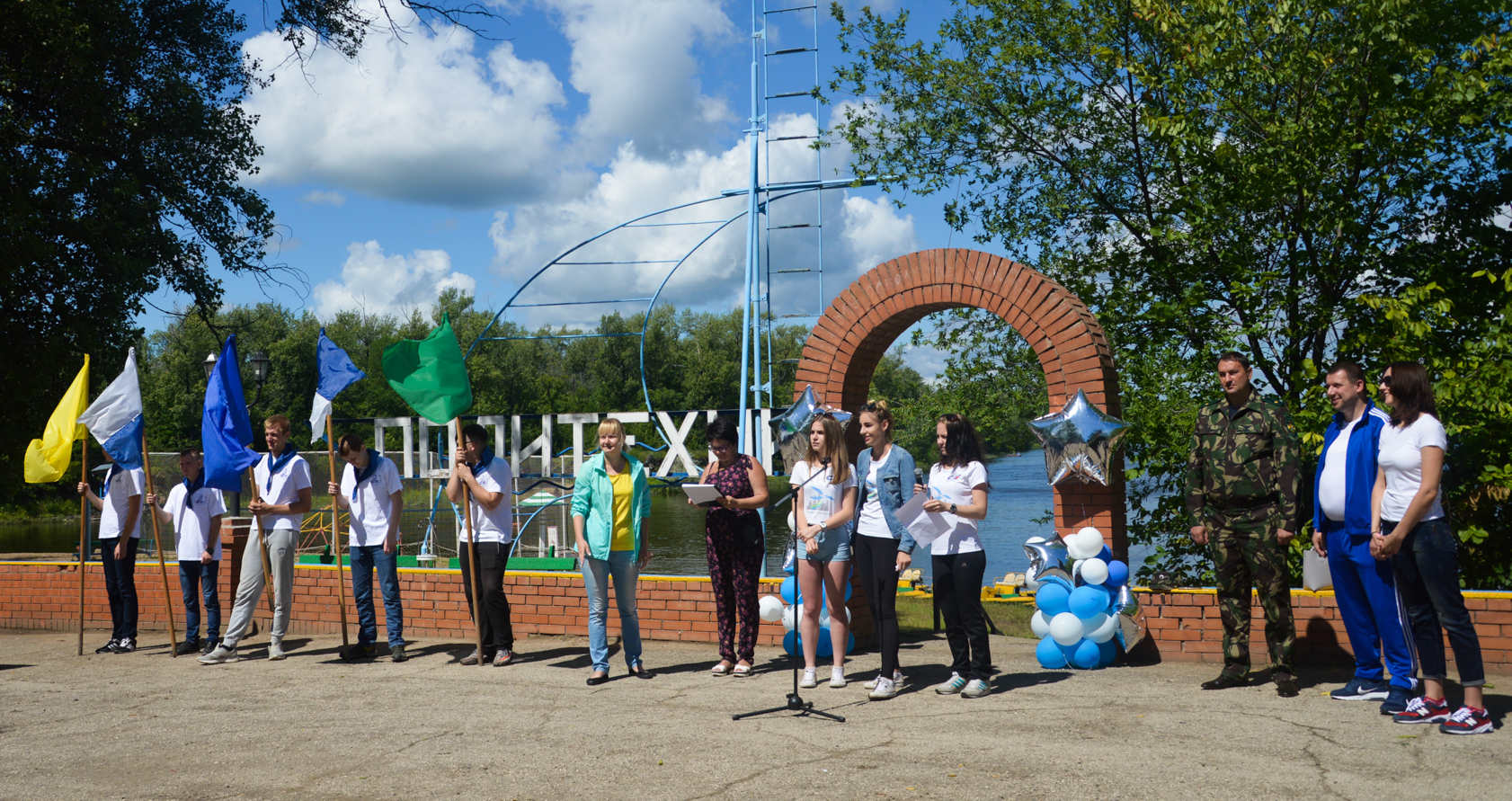 Лагерь политехник самара. Омск политехник лагерь. Турбаза политехник маркс саратовская область. Турбаза политехник маркс. Политехник маркс.