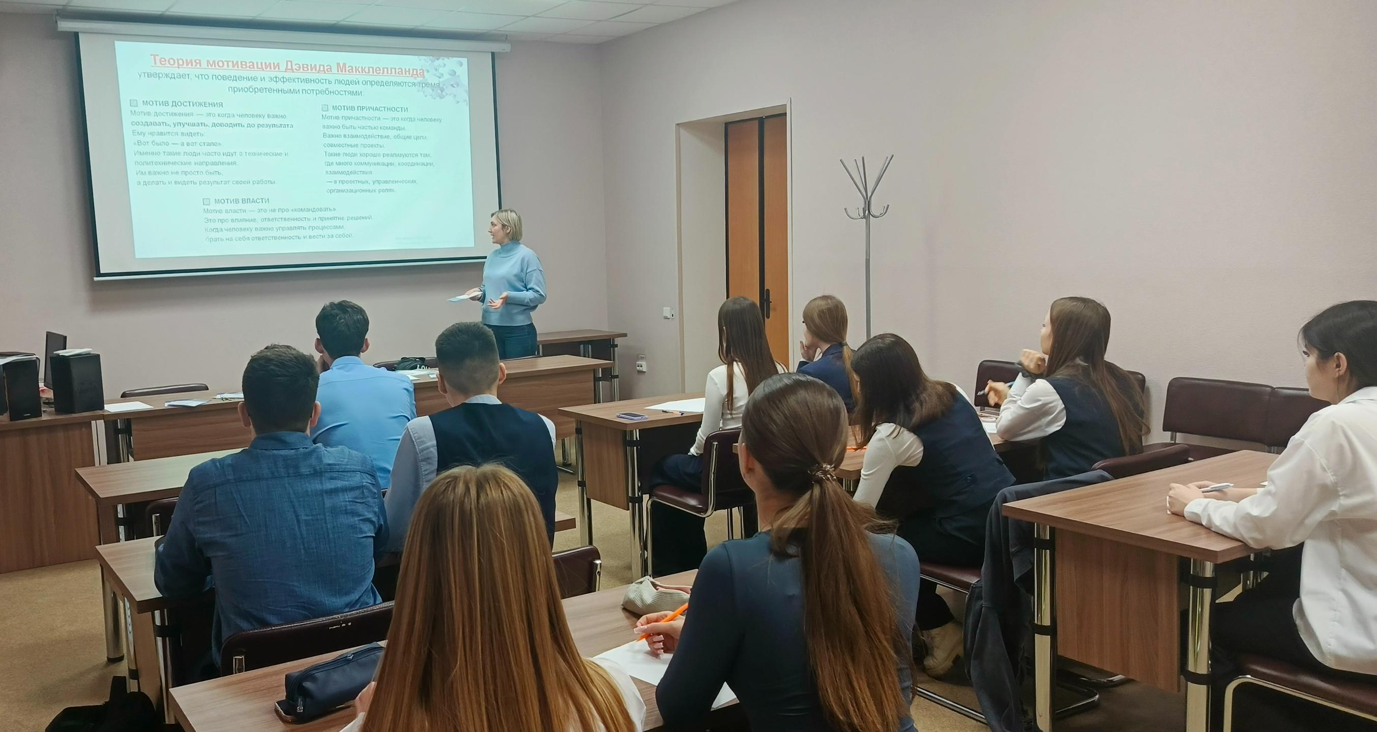 Специалисты СГТУ провели профориентационное занятие «Шаг к успеху»