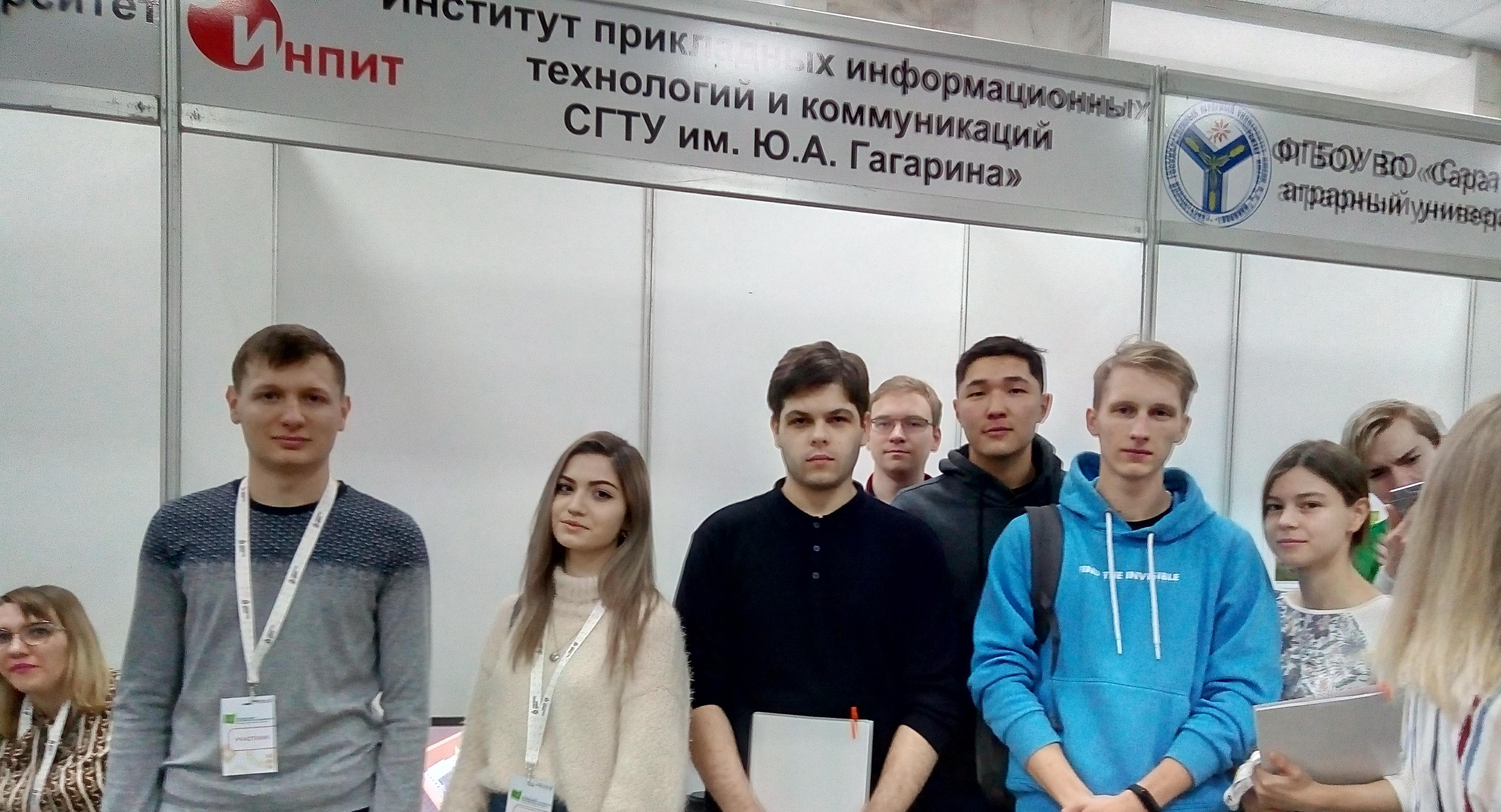 Студенты ИнПИТ представили проекты на межрегиональной выставке