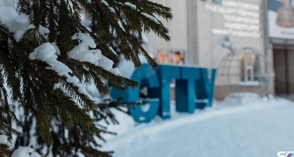 Опубликовано учебное пособие профессора СЭИ «Тайм-менеджмент»