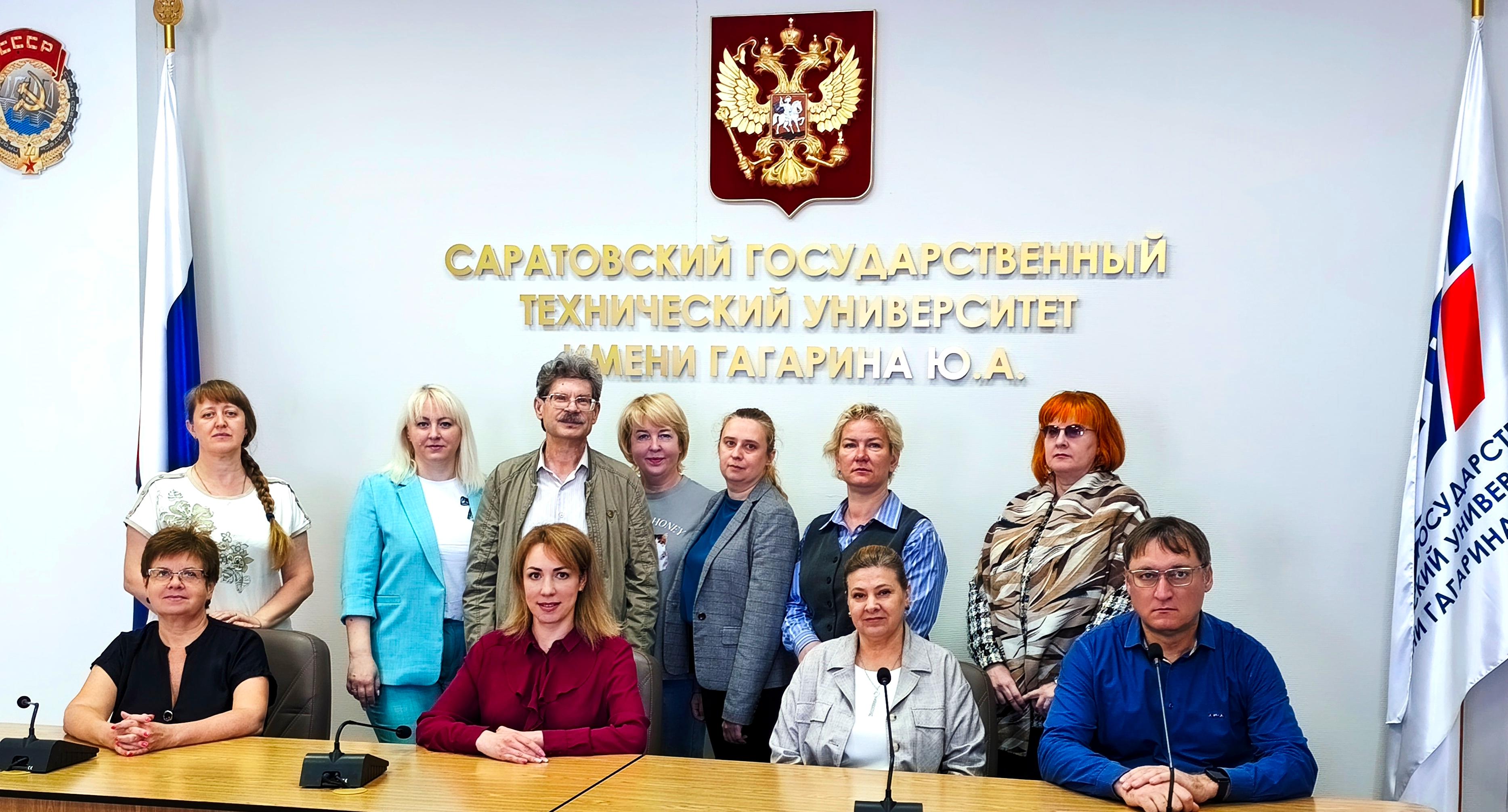 Ученые СЭИ приняли участие в конференции Санкт-Петербургского политехнического университета