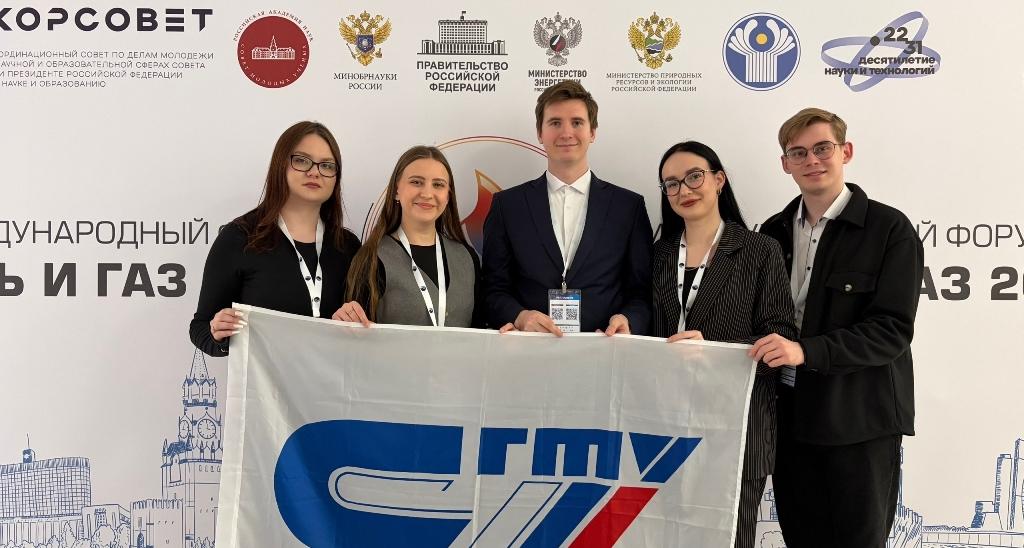 Студенты Института энергетики - в финале Всероссийского конкурса на форуме «Нефть и газ 2026»