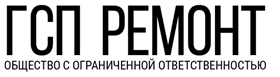На кафедре «Технология машиностроения»  прошла встреча с представителями предприятия  ООО «ГСП Ремонт»