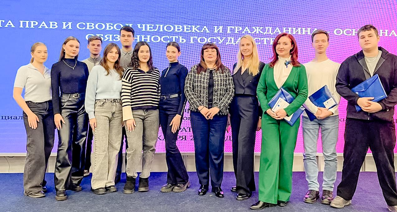 Представители СГТУ приняли участие в Форуме для руководителей и специалистов государственных и муниципальных органов власти
