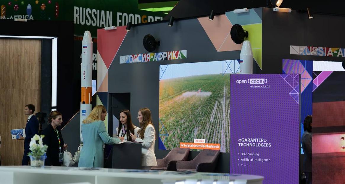 Политех принимает участие в экономическом форуме «Россия – Африка»