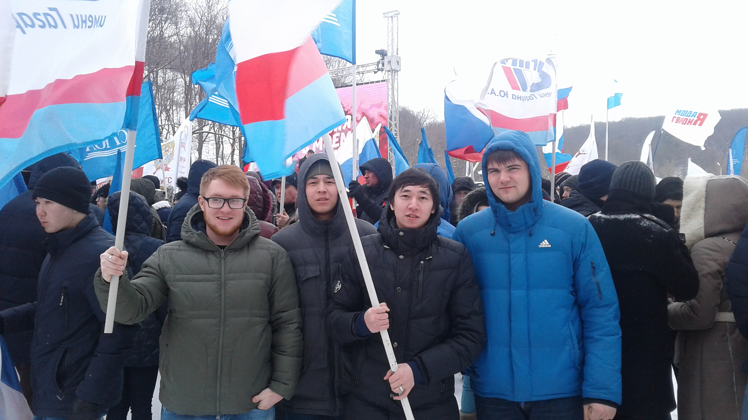 Студенты ЭТПК приняли участие митинге-концерте «Россия в моём сердце!»