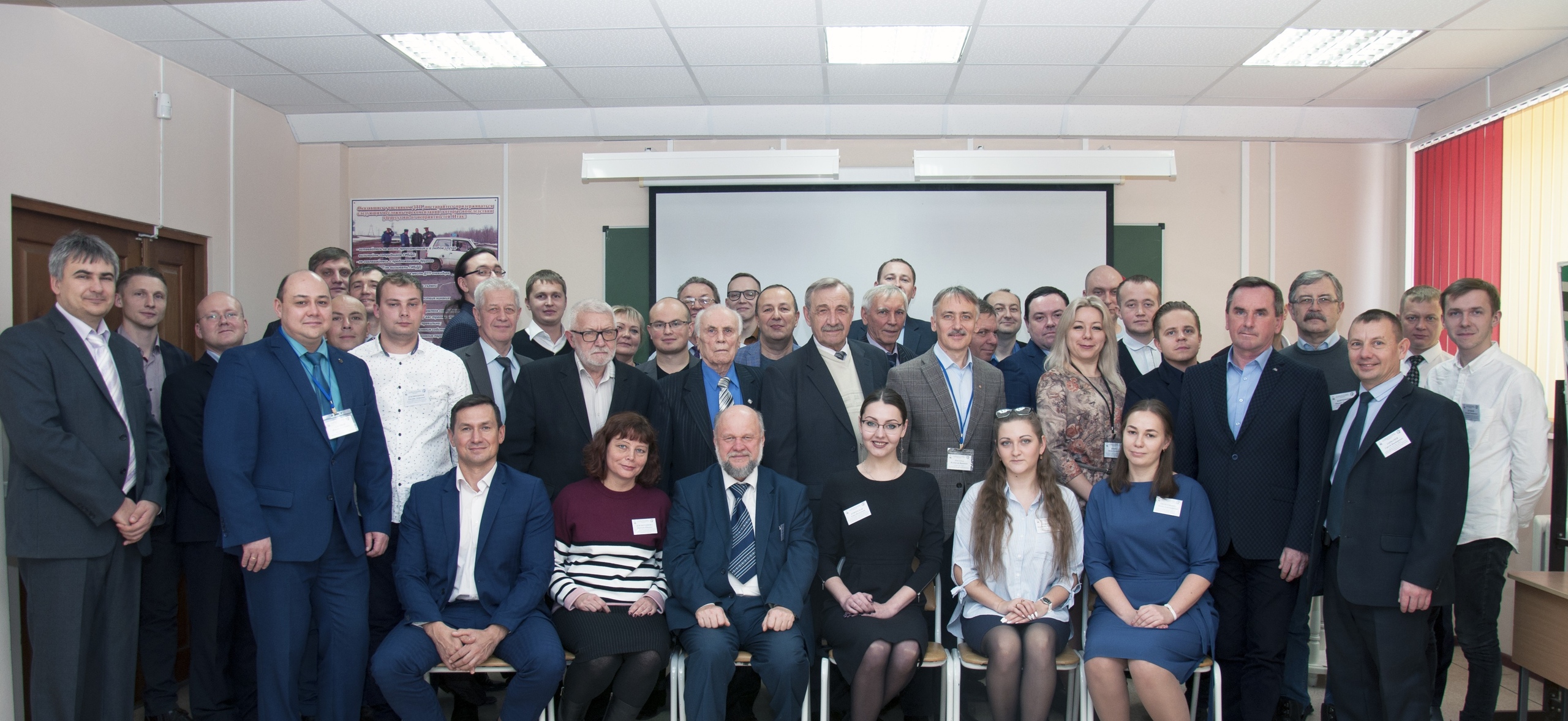 Преподаватели ИнЭТС выступили на конференции в Оренбурге