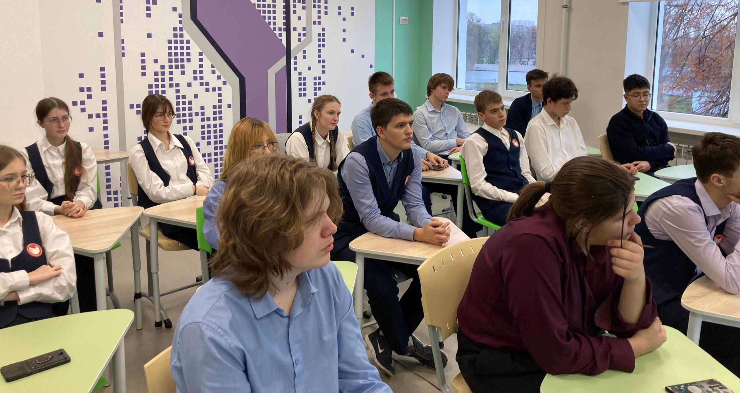 Ученые ИММТ провели занятия для старшеклассников «Россия индустриальная: машиностроение»