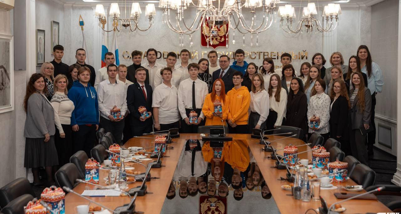 Ректор СГТУ встретился с участниками СВО