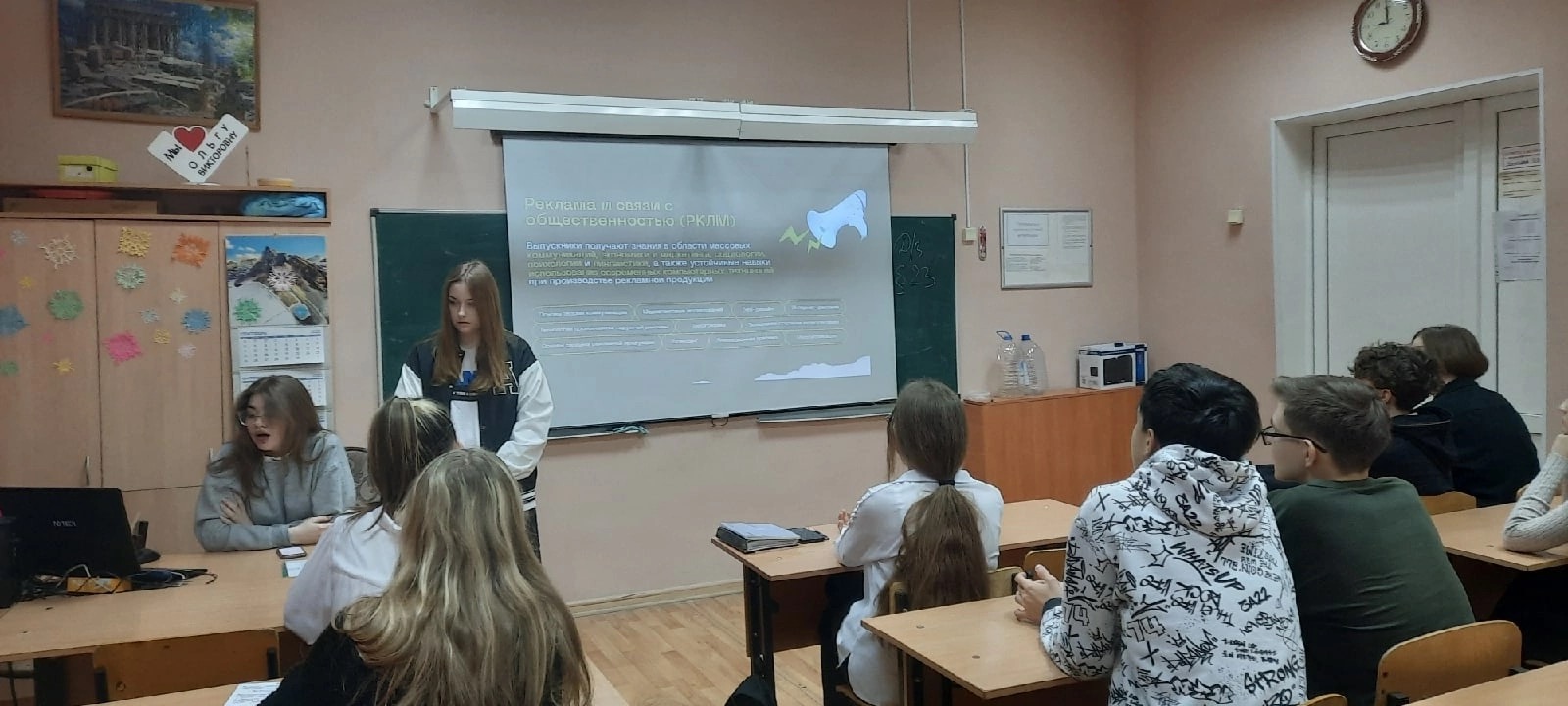 Профориентация в школах Саратова и Энгельса 