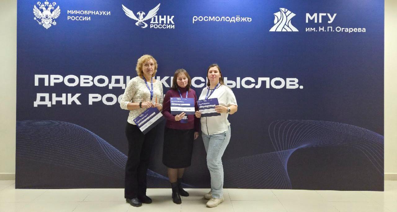 Преподаватели Политеха - участники образовательной программы «Проводники смыслов. ДНК России»