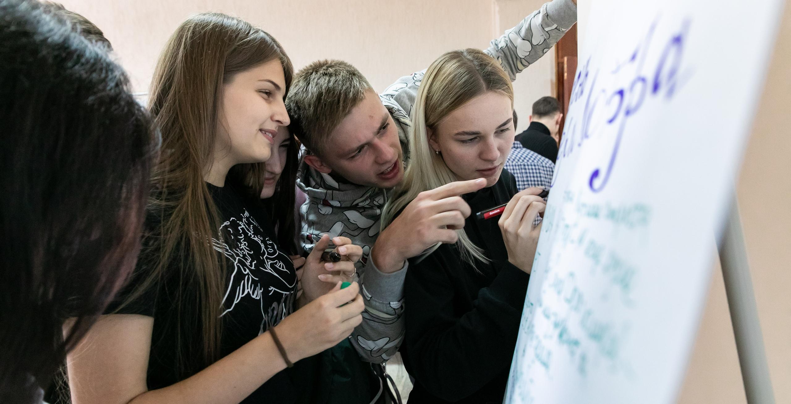 «Неделя Добра»: День хэштегов