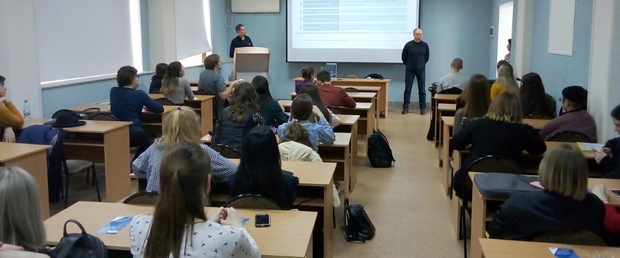 Студенты ИнПИТ встретились с представителями предприятия по разработке ПО