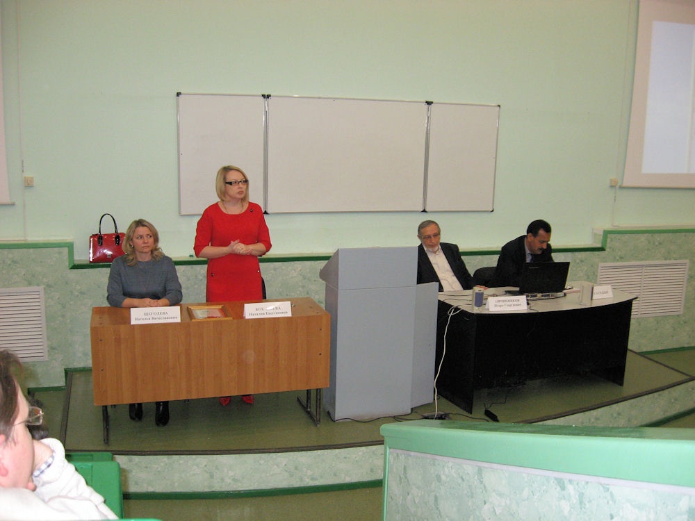 В ИнЭТС прошел международный семинар «Образование и наука за рубежом»