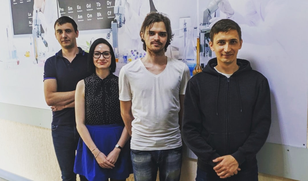Научный коллектив ФТИ представил результаты работ на международной конференции