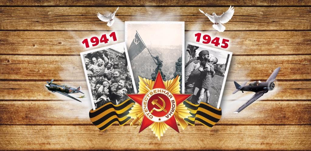 СГТУ приглашает написать тест по истории Великой Отечественной войны