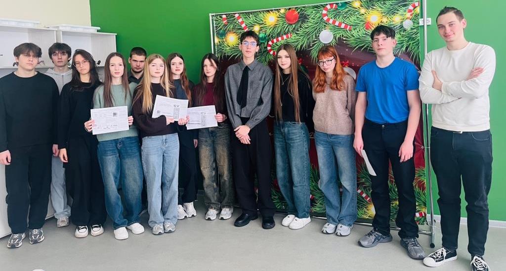 Студент Института УРБАС принял участие во Всероссийской акции «Шаг в студенчество»