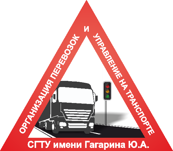 Подведены итоги конкурса на лучшую эмблему кафедры ОПТ