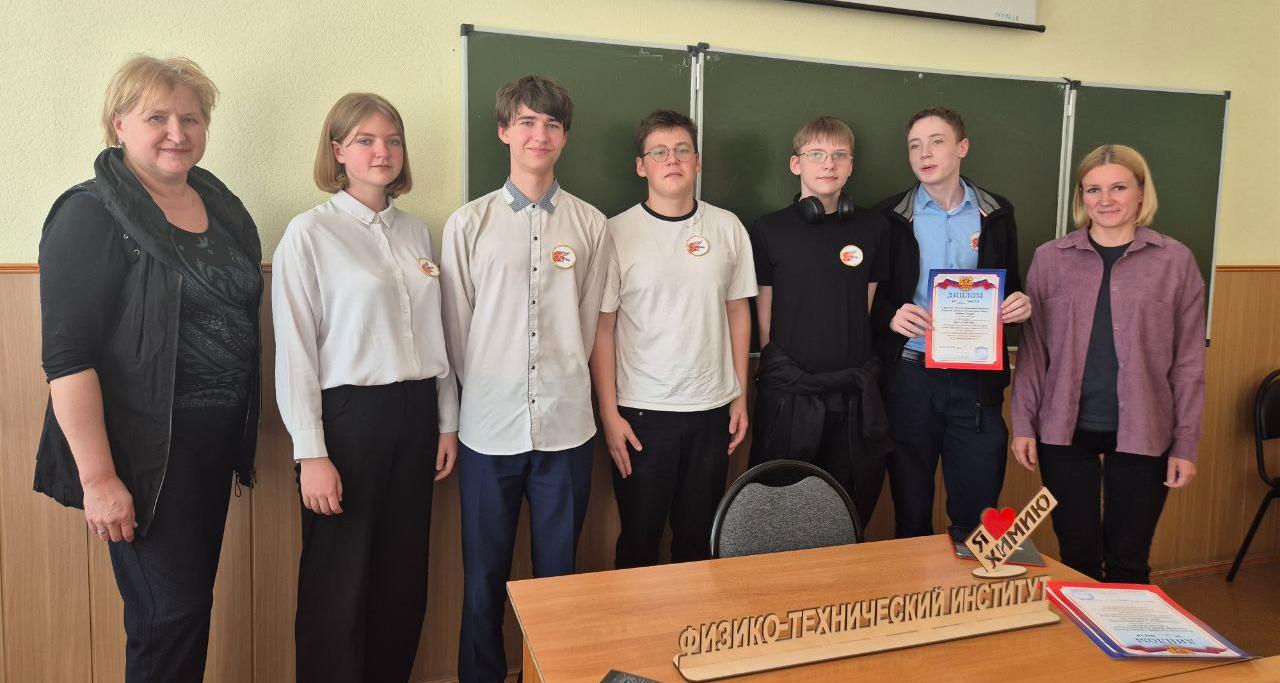 ФТИ провел для школьников «День химика в СГТУ»