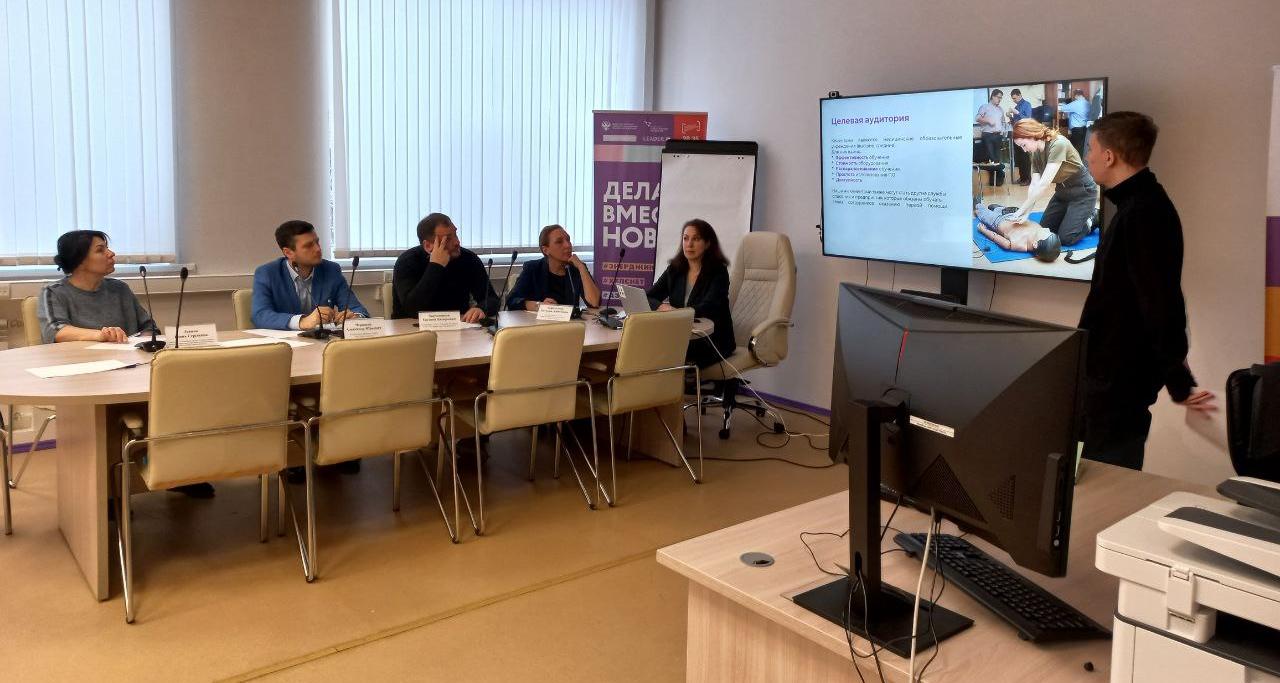 В рамках программы «Предпринимательской Точки кипения» прошла инвестиционная сессия