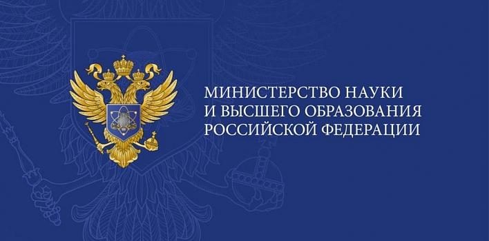 КНР приглашает пройти языковую стажировку