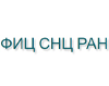 Саратовский научный центр РАН