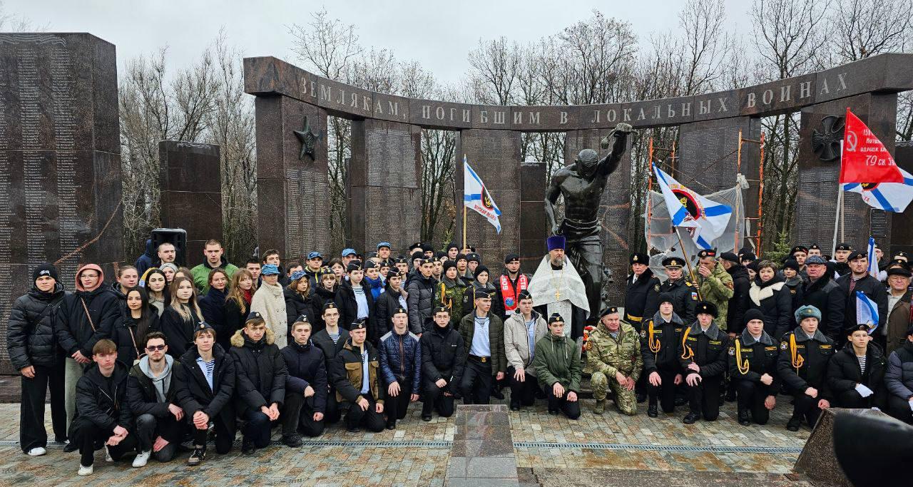 Студенты СГТУ приняли участие в патриотическом мероприятии
