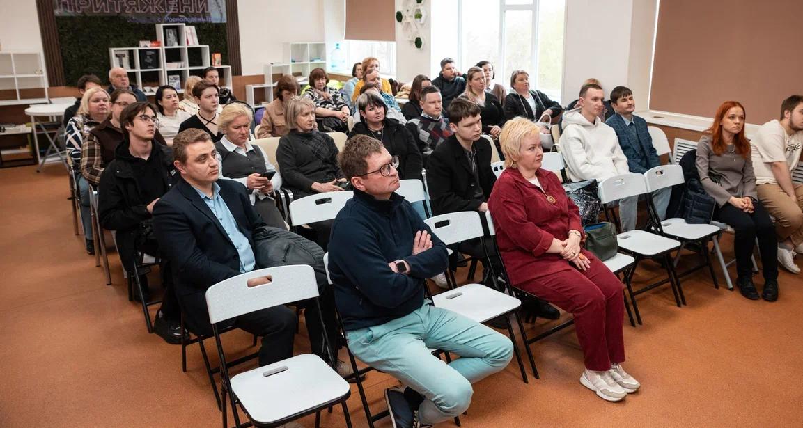 Кураторы академических групп стали слушателями лекции от Российского общества «Знание»