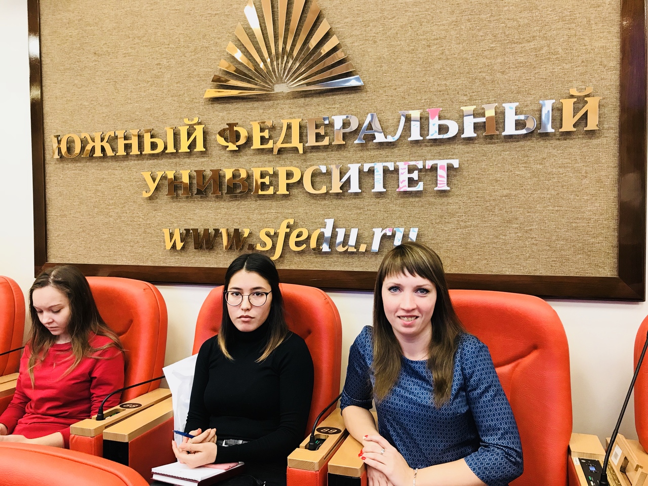Социолог Светлана Григорьева стала участником международного образовательного форума