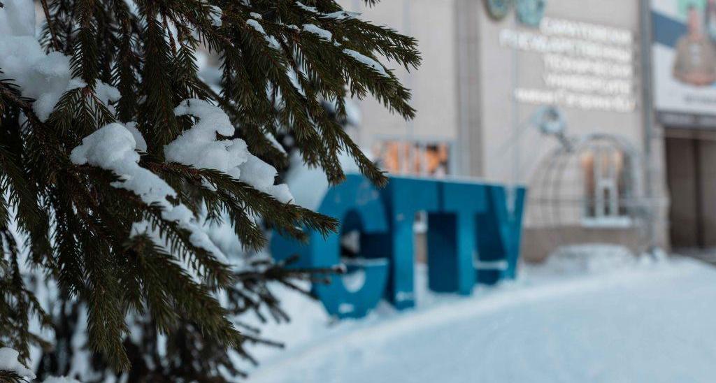 Представители Политеха отмечены благодарностями НСФЛ