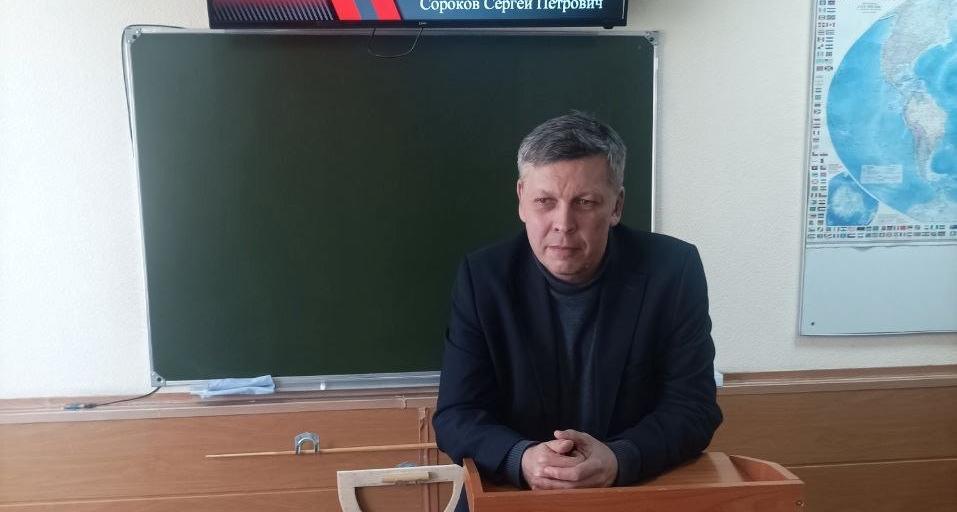 Профессор СЭИ – участник международной научно-практической конференции «Никто не забыт, ничто не забыто»