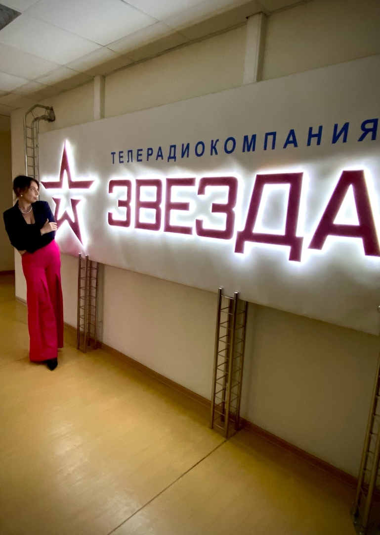 Онлайн мастер-класс от Московского продюсера 