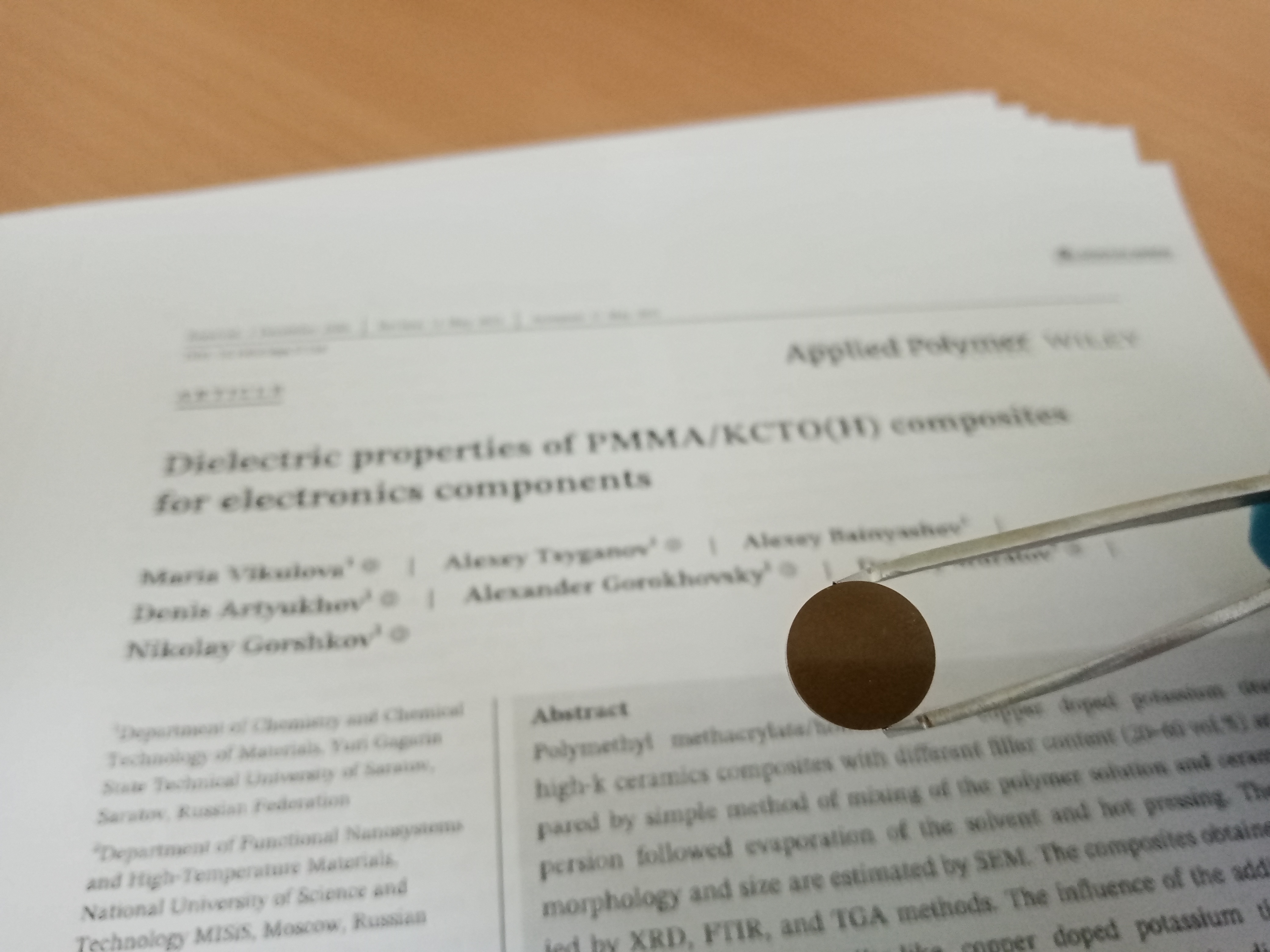 Учёные СГТУ опубликовали результаты исследований в высокорейтинговом журнале