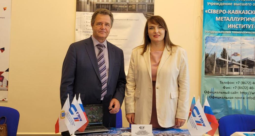 СГТУ принимает участие в образовательной выставке российских вузов в Русском доме в Баку