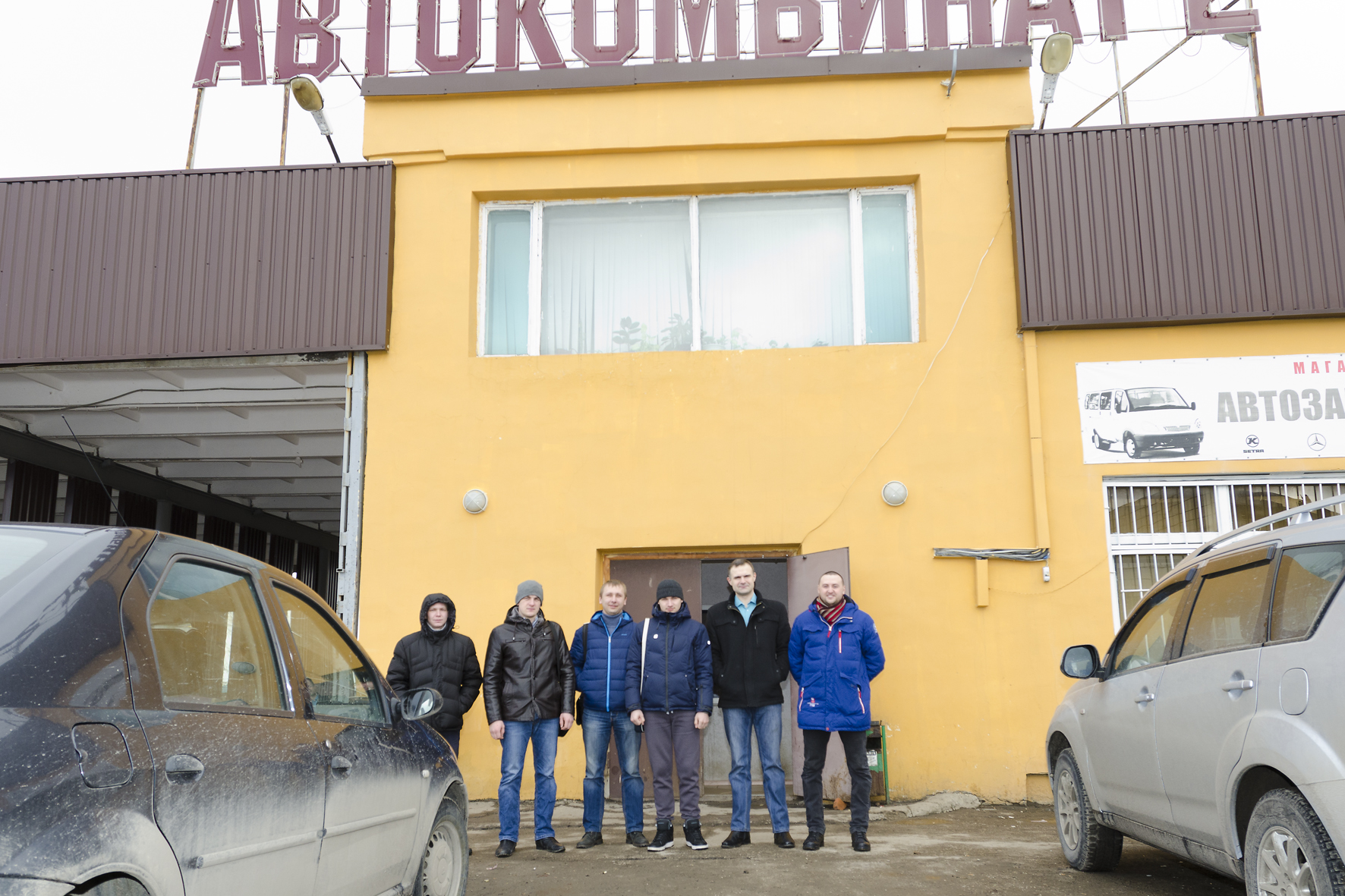 Магистранты АМФ посетили с экскурсией ОАО «Автокомбинат №2»