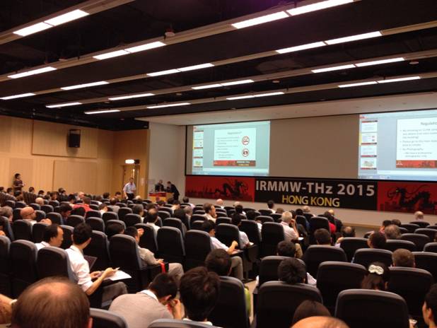 Сотрудники СГТУ приняли участие в международной конференции по терагерцовым волнам в Гонконге