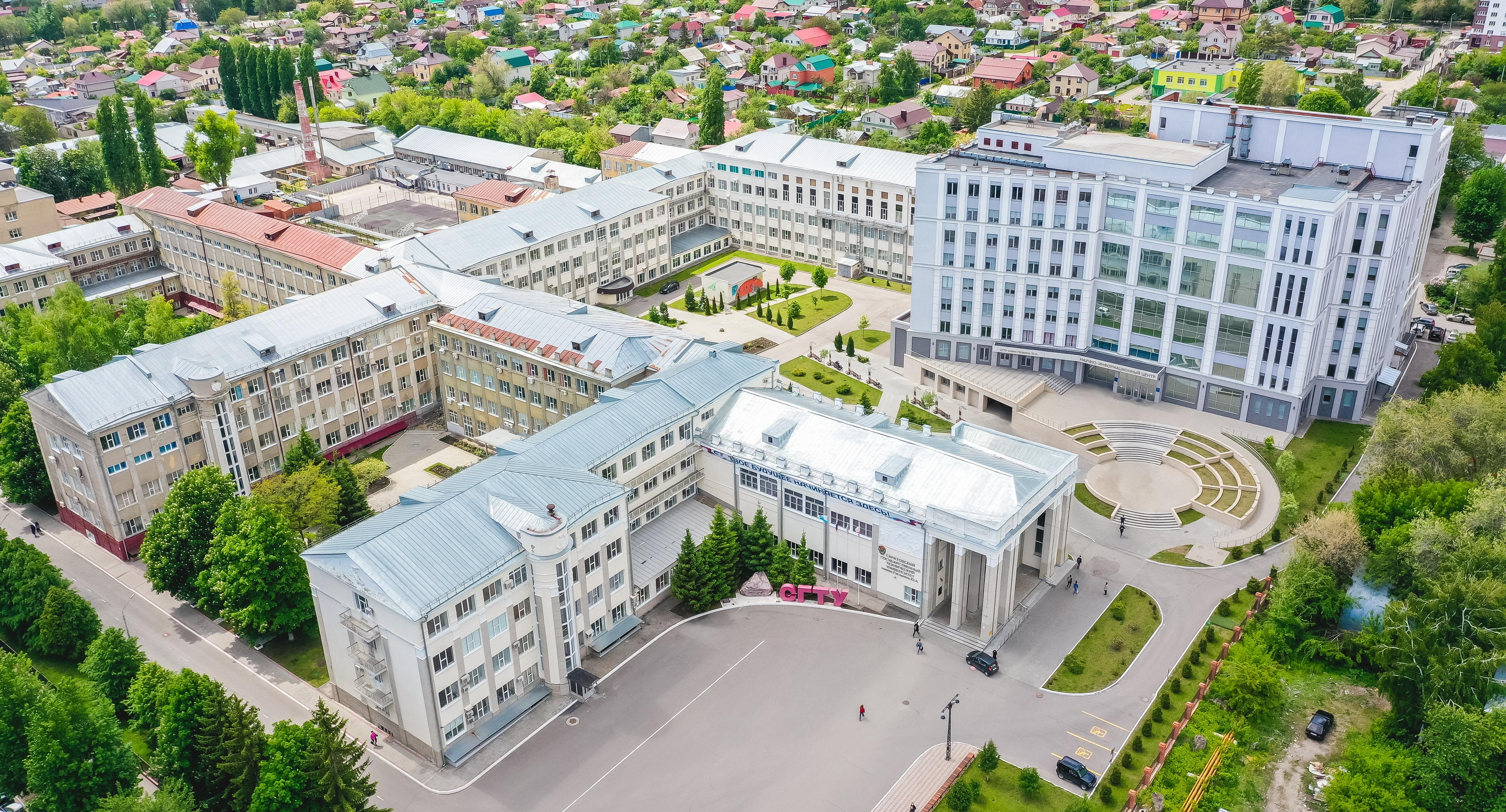 Студенты и сотрудники ИММТ посетили с экскурсией предприятие «АВРОРА»