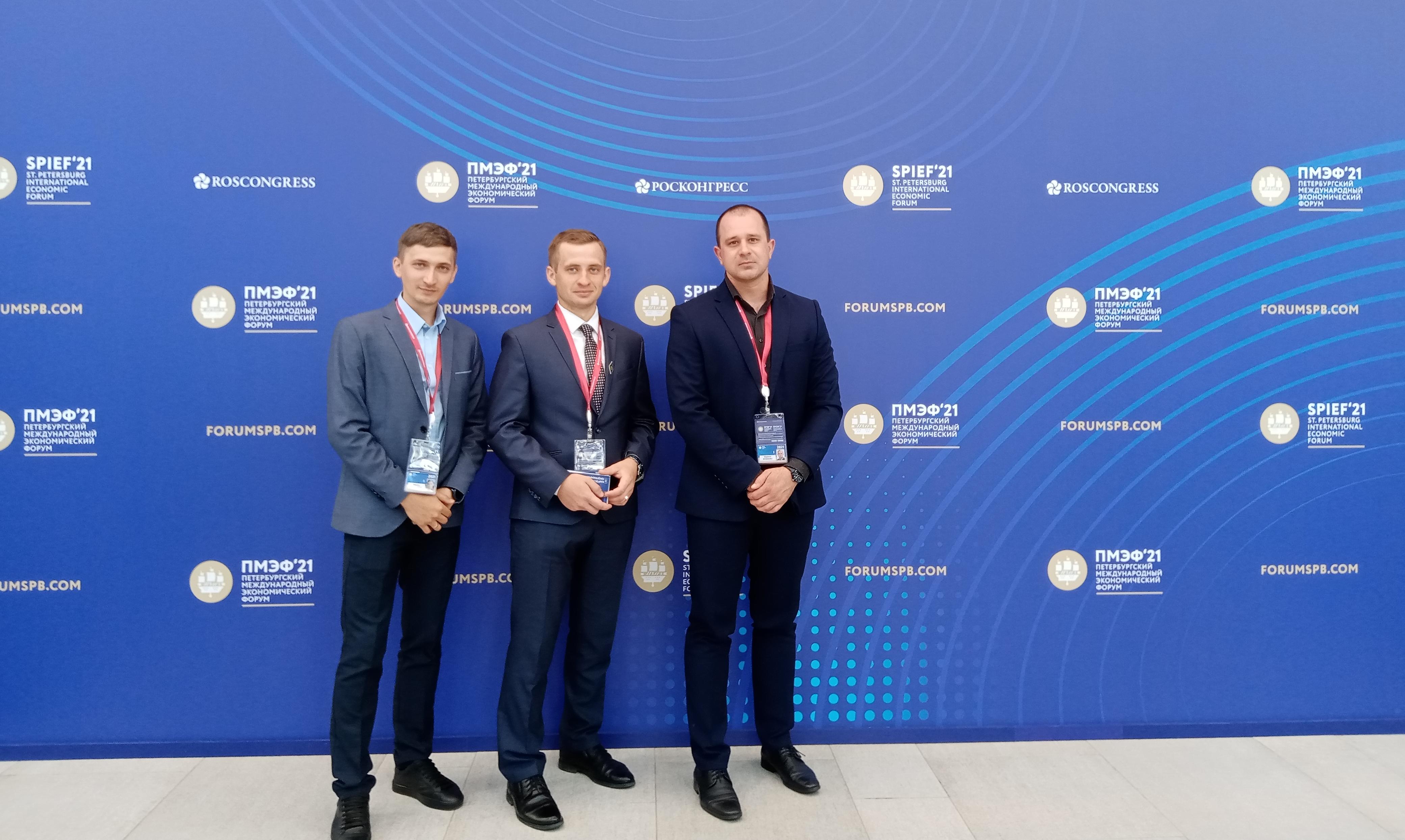 Молодые ученые вуза – участники Петербургского международного экономического форума 