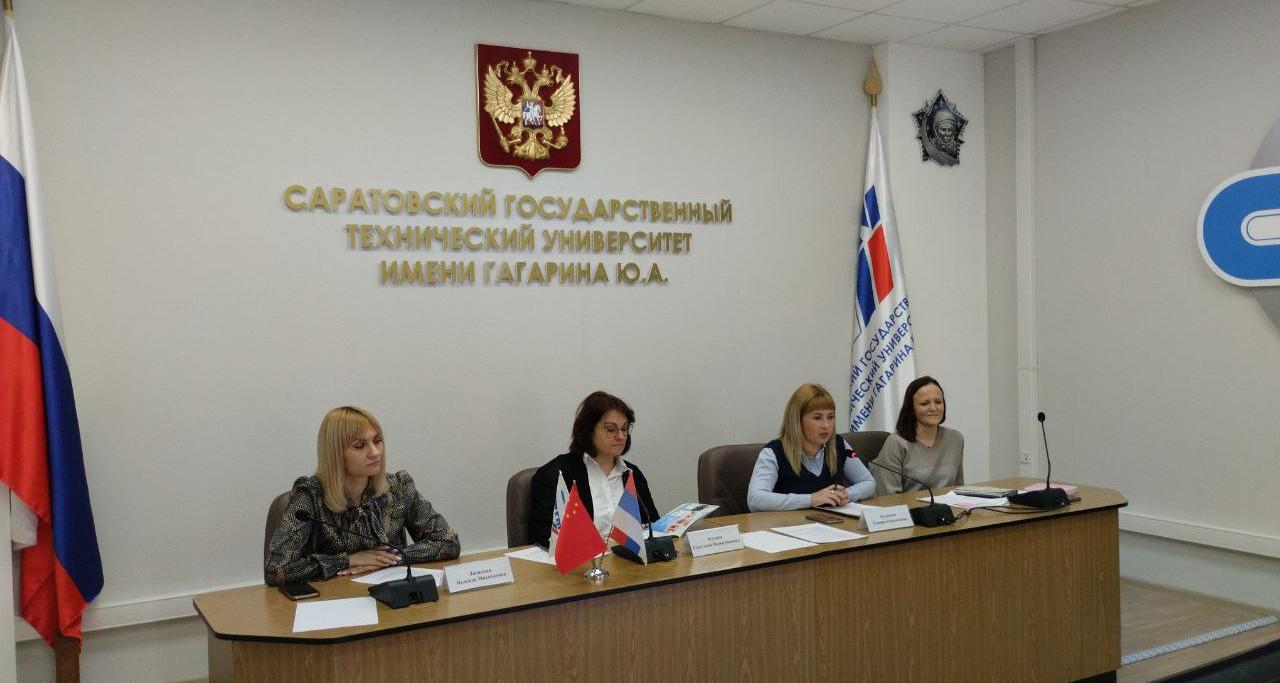 В Политехе состоялся круглый стол с вузом из Китайской Народной Республики